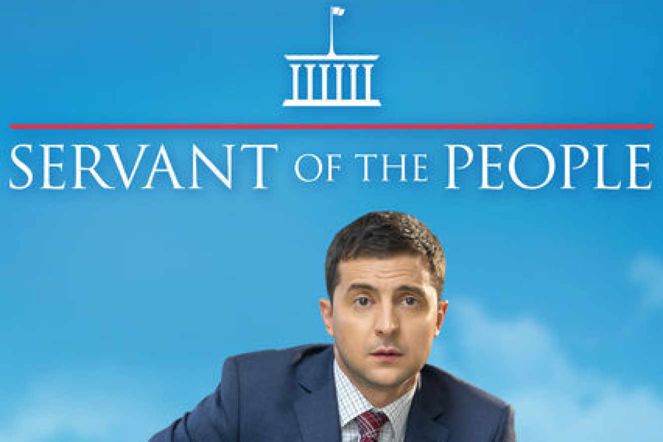 L'unité du peuple ukrainien répond à l'expression "serviteur du peuple" du projet populiste du "serviteur" Zelensky
