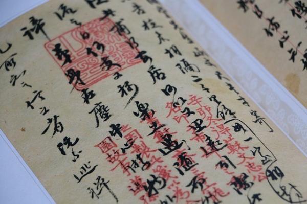 Théories et recherches sur l'écriture créative dans le contexte chinois : l'écriture thérapeutique